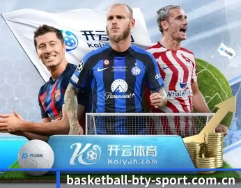 实时比分推送与赛事直播